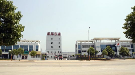 同星農(nóng)業(yè)跨界地產(chǎn)陷4億資金困局