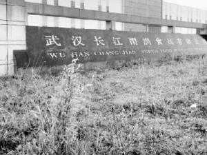 ك|(xing)Ŀ5 ꝙ(rn)U(ku)Sӱ
