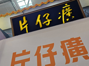 Ƭļٍ2.87|µ   Mpë9½2.33c