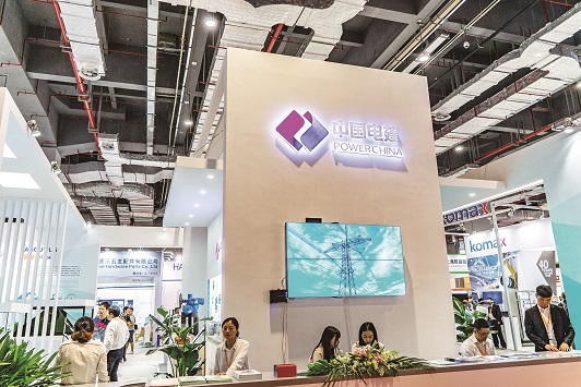 中國電建擬作價逾49億剝離房地產(chǎn)業(yè)務(wù)   建筑工程承包業(yè)務(wù)營收超3567億增12%