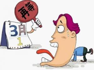 武漢6家開發商延期交房被罰